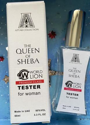 Attar collection the queen of sheba1 фото