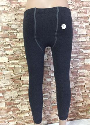 Гамаши махровые рубежное р.1,2