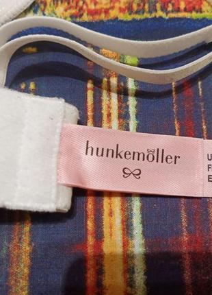 Бюстик бюстгалтер бралет ліфчик бра лиф белый білий р. 70-80в hunkemoller лифчик анжелика бюстье4 фото