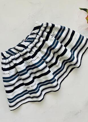 Спідничка шкільна