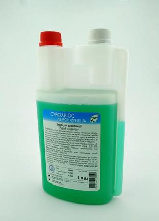 Сурфаниос лемон фреш ua (surfanios) - засіб для дезінфекції та холодної стерилізації, 1000 мл1 фото