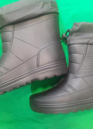 Мужские сапоги 44 размер