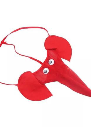 Мужские трусы трусики слон слоник стринги