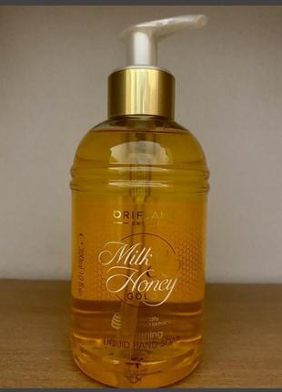 Рідке мило мед і молоко/milk and honey2 фото