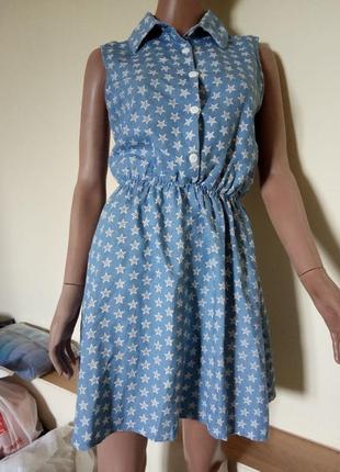 Літній блакитне плаття міді із зірочками