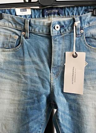 Мужские джинсы skim skinny fit scotch&soda голландия оригинал6 фото