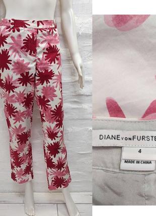 Diane von furstenberg оригинальные яркие брюки