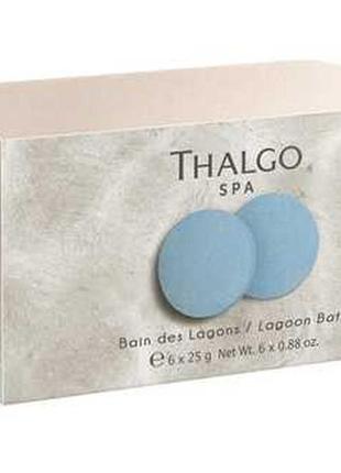 Lagoon bath pebbles - iles pacifique island | лагуна шипучие таблетки для ванн thalgo