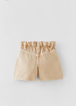 Шорти zara 2