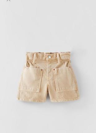 Шорти zara