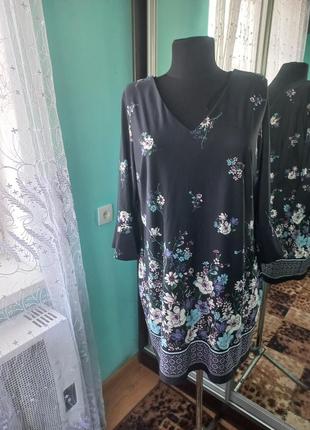 Гарна нова туніка ❤❤❤