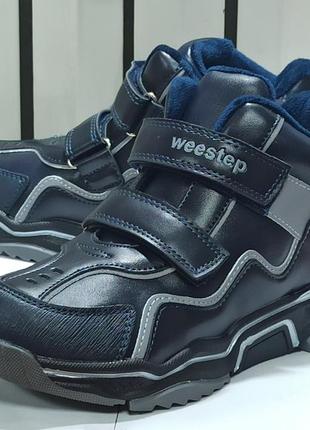 Демісезонні черевики чобітки на хлопчика хлопчиків утеплені weestep 55902. розміри 28,29