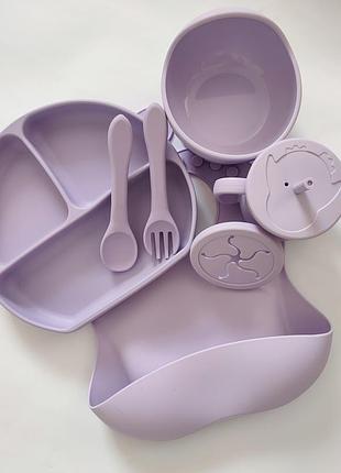 Силіконовий посуд кольору лаванда, нагрудник, тарілочка на присосці, секційна, прибори, нагрудник, слюнявчик, поїлка, поилка, детская посуда