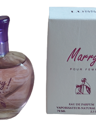Lusso marry! жіноча парфумована вода