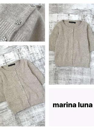 Дизайнерский ангоровый шерстяной  джемпер кардиган marina luna на пуговицах с короткими рукавами