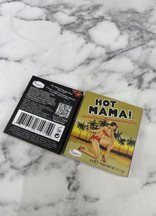Hot mama ! рум'яна для обличчя 3г thebalm hot mama! shadow/blush