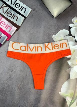 Труси жіночі calvin klein steel