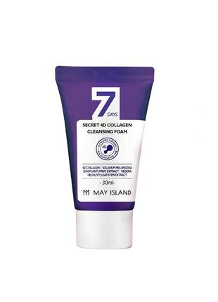 Міні - версія пінки колагенової для обличчя M may island 7 days🩵💙💜 secret 4d collagen cleansing foam