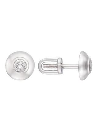 Золоті сережки з натуральними діамантами 0.12 ct (c0023white0120)