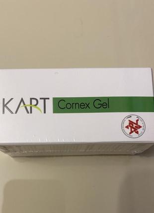 Корнекс гель kart cornex gel