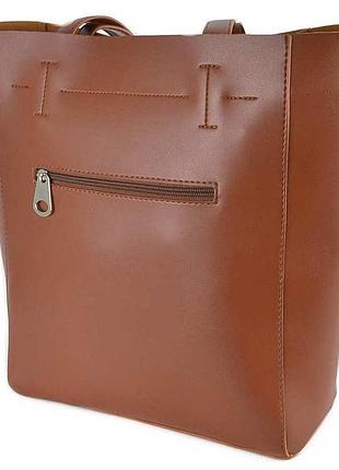 Женская сумка 2