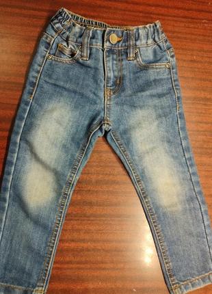 Джинси