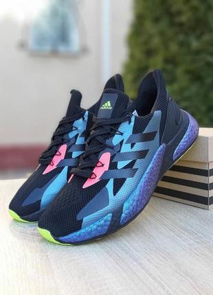 Кросівки чоловічі adidas boost x9000l4/кроссовки мужские адидас5 фото