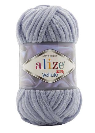 Пряжа alize softy mega 119