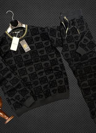 Спортивний костюм