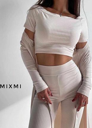 Костюм трійка 🔥