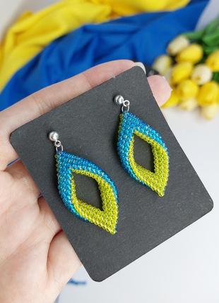 Сережки