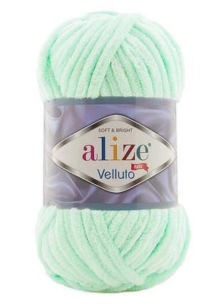 Пряжа alize velluto 464