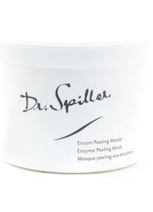 Dr spiller enzyme peeling mask ензимна маска-пілінг для будь-якого типу шкіри