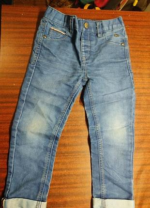Джинси
