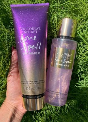 Love spell shimmer victoria's secret набор мист лосьон міст крем для тіла тела