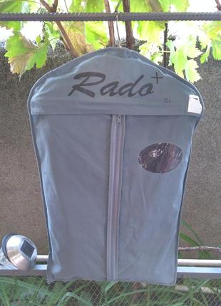 Костюм rado + шкільний штани желетка піджак на зростання до 145 см розмір 603 фото