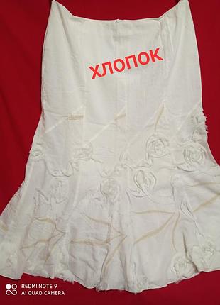 Хс. хлопковая длинная белая нарядная пышная длинная в пол юбка апликация розы вышивка хлопок