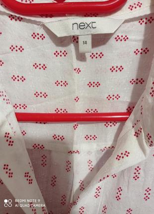 32 модал 100 % віскозна ніжна легка повітряна блуза сорочка з кишенями без рукавів біла7 фото