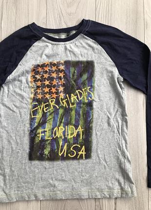 Кофта для хлопця