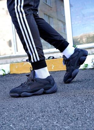 Кросівки чоловічі adidas yeezy boost 500 utility black/кросівки чоловічі адідас