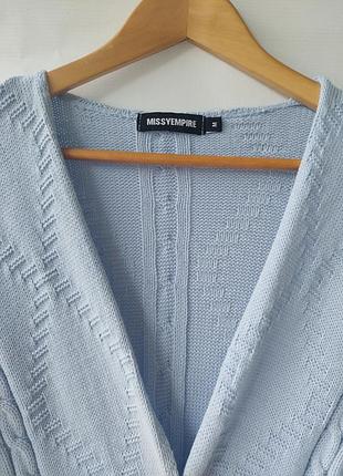 Кардиган 50622 7