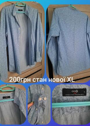 Сорочка чоловіча 6