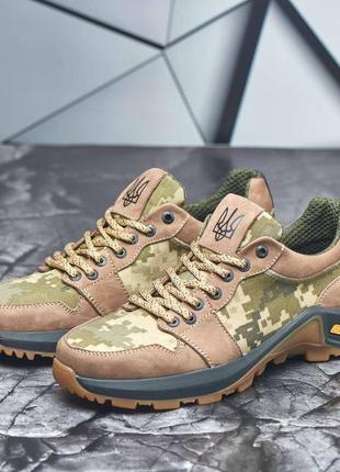 Кросівки чоловічі тактичні/кросівки чоловічі тактичні