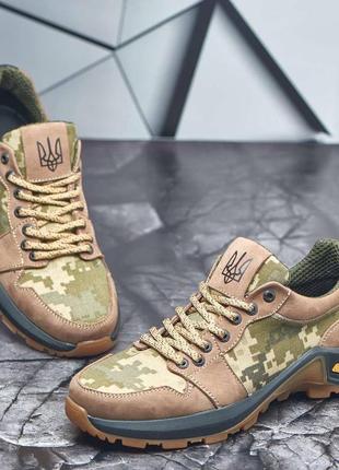 Кросівки чоловічі тактичні/кросівки чоловічі тактичні