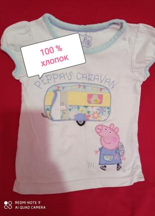 Р12. хлопковая трикотажная футболка с апликацией peppa pig хлопок  трикотаж1 фото