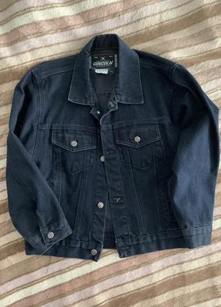 Джинсова куртка