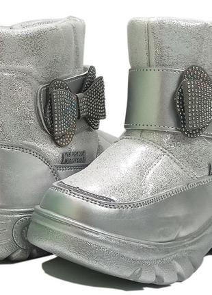 Зимние термо ботинки дутики сноубутсы черевики девочки овчине 7710 том м