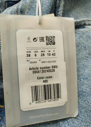 Джинси широкі з розрізом з необробленим низом pull&bear 8681/302/4004 фото