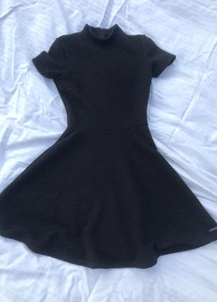 Розкльошена сукня