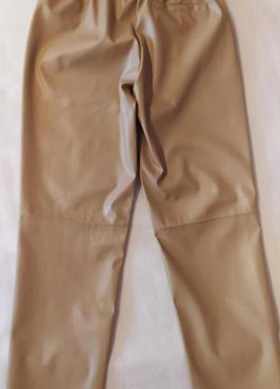 Штани під шкіру пісочного кольору